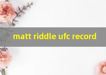  matt riddle ufc record